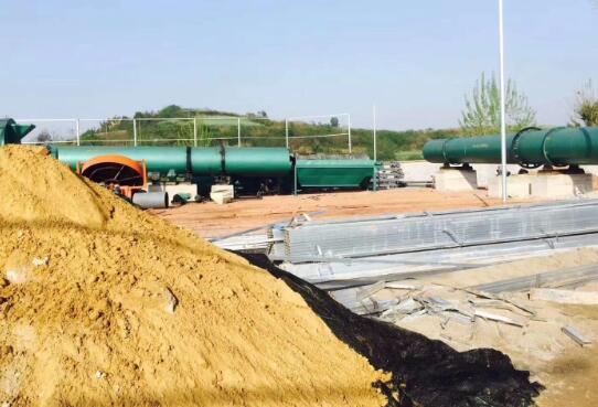 ЙCO䷭љCڶѷʵa(chn)е